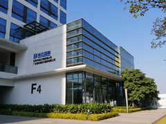 Введение Haida Компании