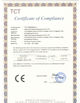 КИТАЙ Dongguan Haida Equipment Co.,LTD Сертификаты