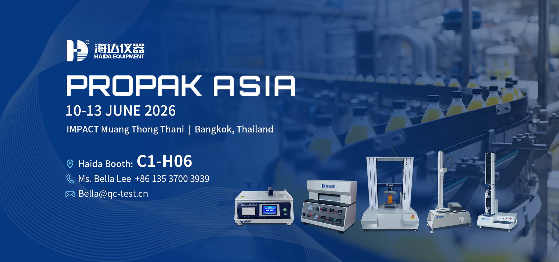 Качество растяжимые машины испытания Фабрика